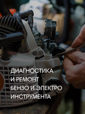 Дети Дети
